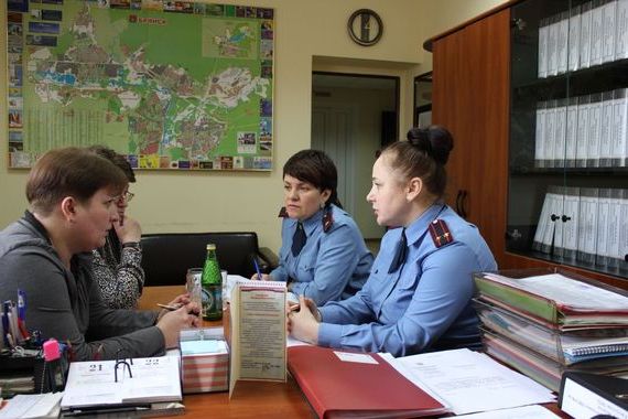 прописка в Медногорске